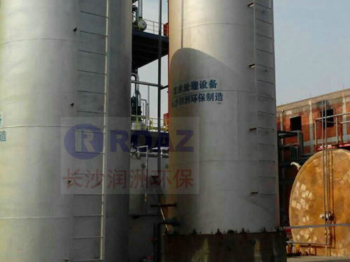 養(yǎng)殖、屠宰廢水處理
