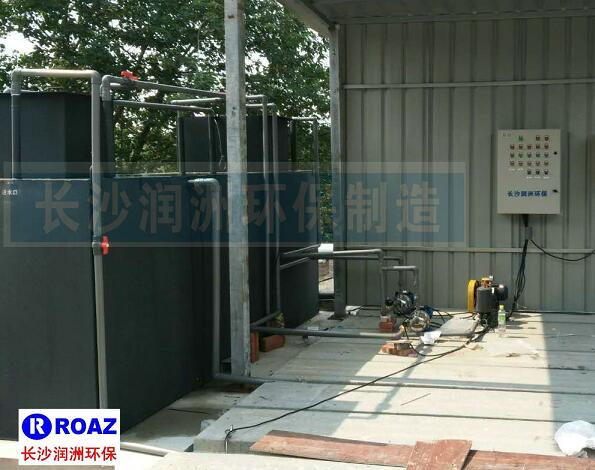 一體化生活污水處理設(shè)備在建材企業(yè)使用中！