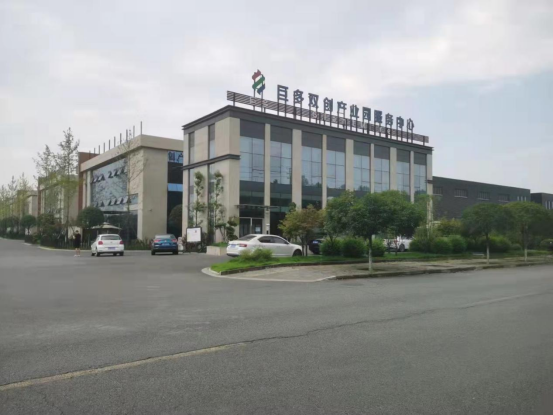新的起點(diǎn)、新的征程—— 濱大閥門(mén)打造國內一流高端特種閥門(mén)制造及研發(fā)基地