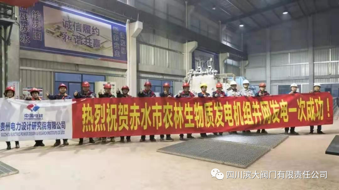 微信圖片_20220527111311.png