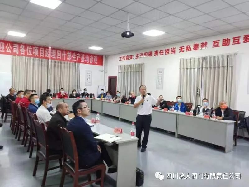微信圖片_20230208094143.jpg