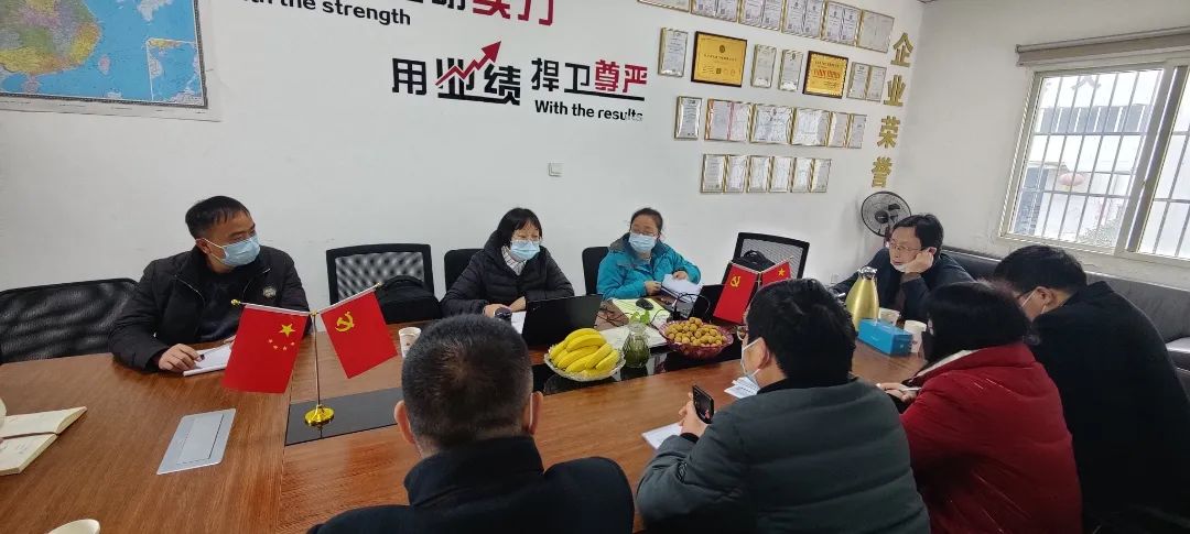 微信圖片_20230208095207.jpg