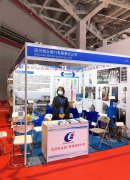 2020年第十屆中國（上海）國際流體機械展覽會(huì )